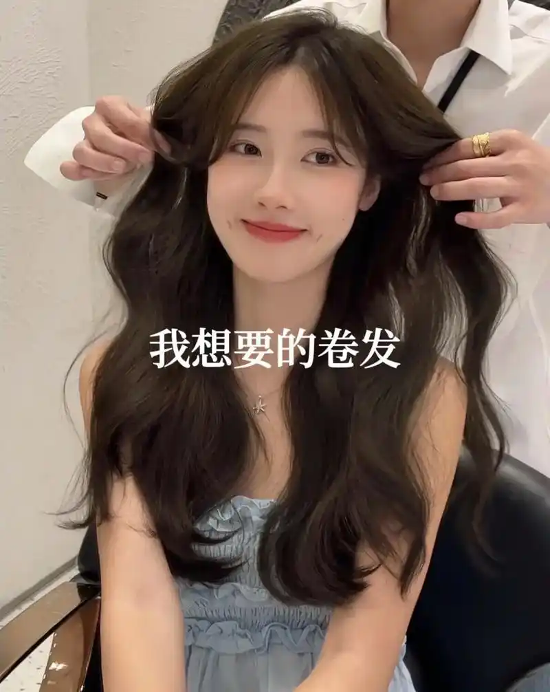 真的可以烫出来波浪卷了,头发粗硬的女生冲! #长发 - 抖音
