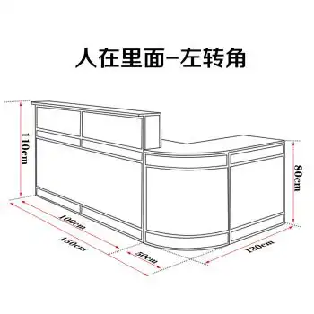 工业风复古收银台前台酒吧吧台水吧台网咖转角弧形柜台餐厅奶茶店