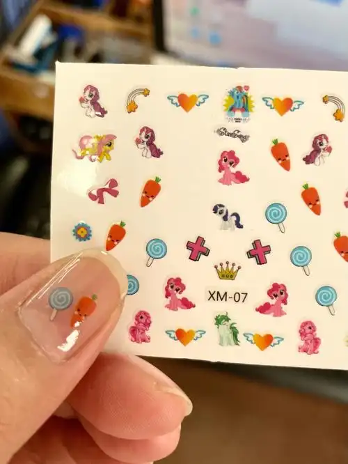 儿童美甲贴