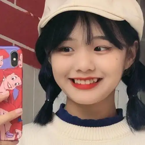 笑的很开心很甜的女生头像绝绝子