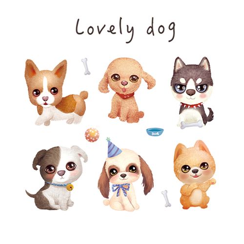 卡通可爱小狗墙壁贴画儿童床头装饰贴纸呆萌墙贴