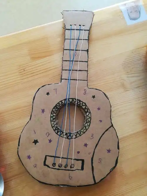 艺术气息    吉他