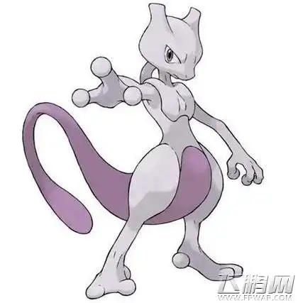 口袋妖怪复刻人造最强精灵超梦详解