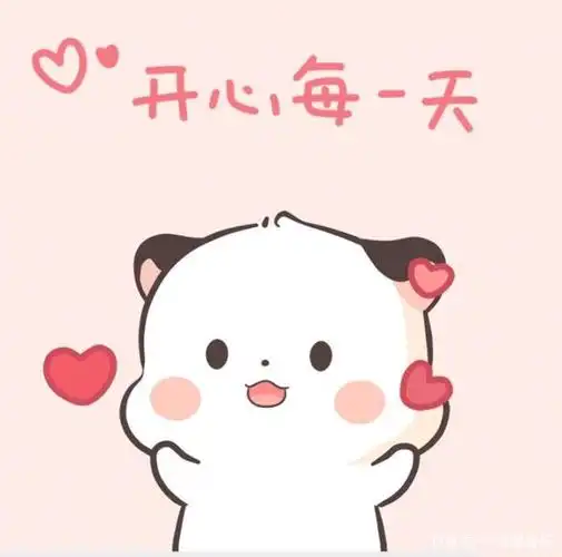 三团可爱表情图片