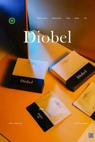 奈良计画工作室 deben diobel new style beauty brand the secret of