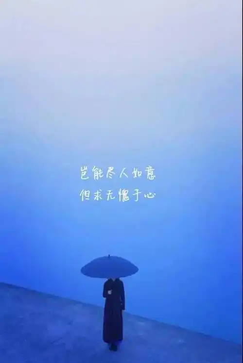 让人心痛流泪的伤感说说心酸的说说大全!