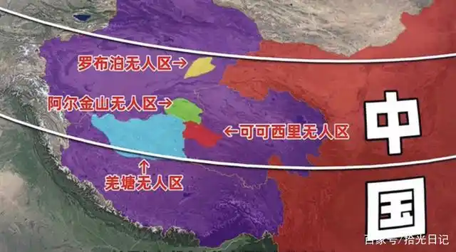 我国四大无人区,生命的禁区神秘而又陌生.到底是怎样一片区域?