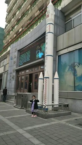 陕西科技馆一日游