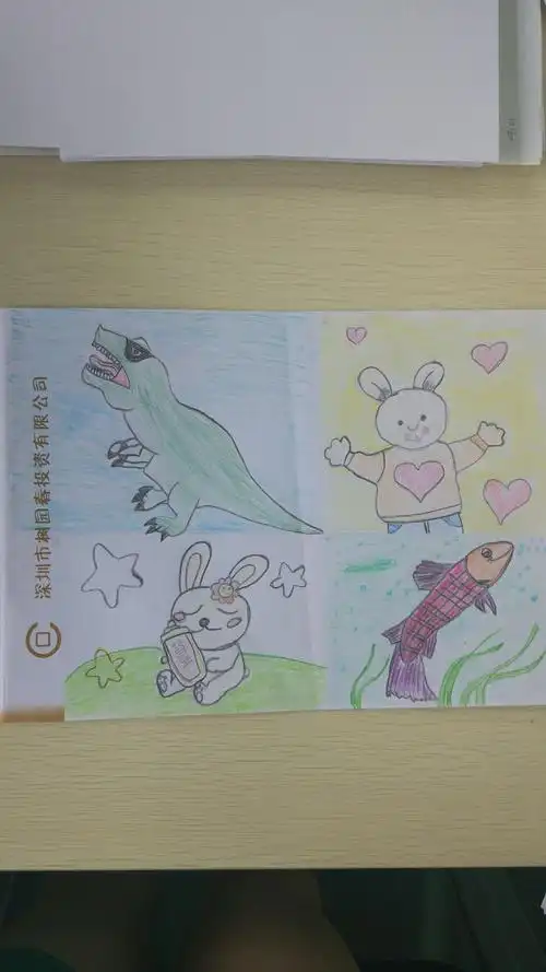 绘本《我爸爸》读后自创四格漫画 国际一1班   国际一2班2018.9.25