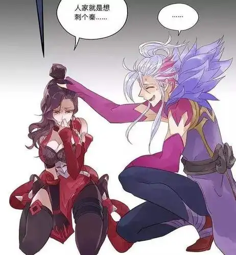 王者s19曝料丨阿轲为什么在高端局乏力,却一直不加强?