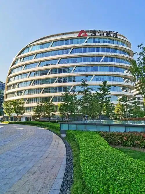 上海虹桥世界中心