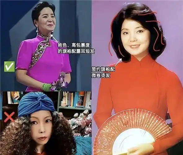 看完邓丽君的"旗袍秀",才明白这是骨子带的优雅,每一套都高级_气质_穿