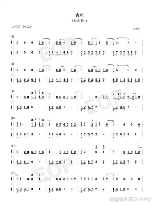 《青丝》钢琴伴奏简谱