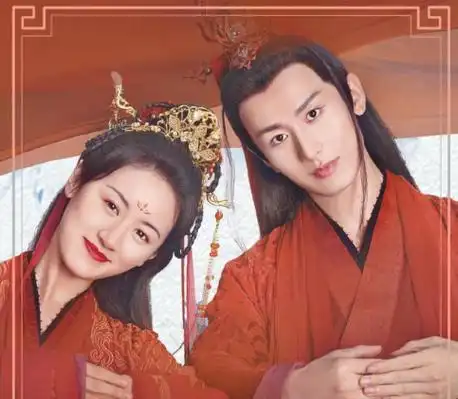 成毅现在有女朋友吗