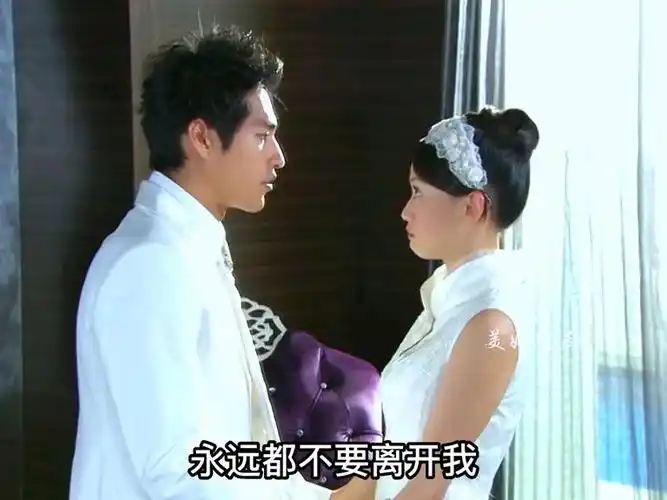 17《福气又安康》蓝正龙,陈乔恩,邱泽,王怡仁,修杰楷