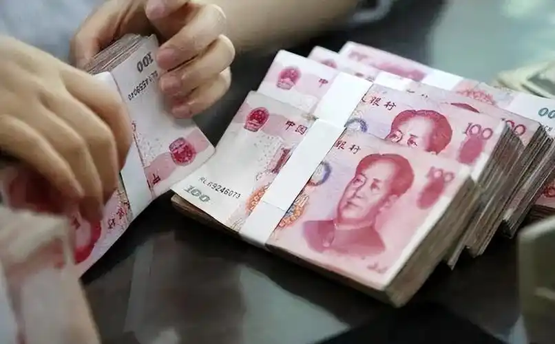 很多钱的图片(16年男子遇害身亡) - 赤虎壹号