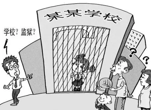 吸毒走向监狱简笔画