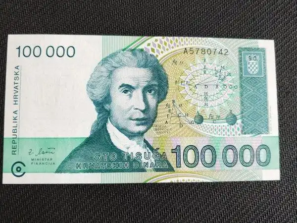 包邮全新外币一张面值100000元全国包邮发挂