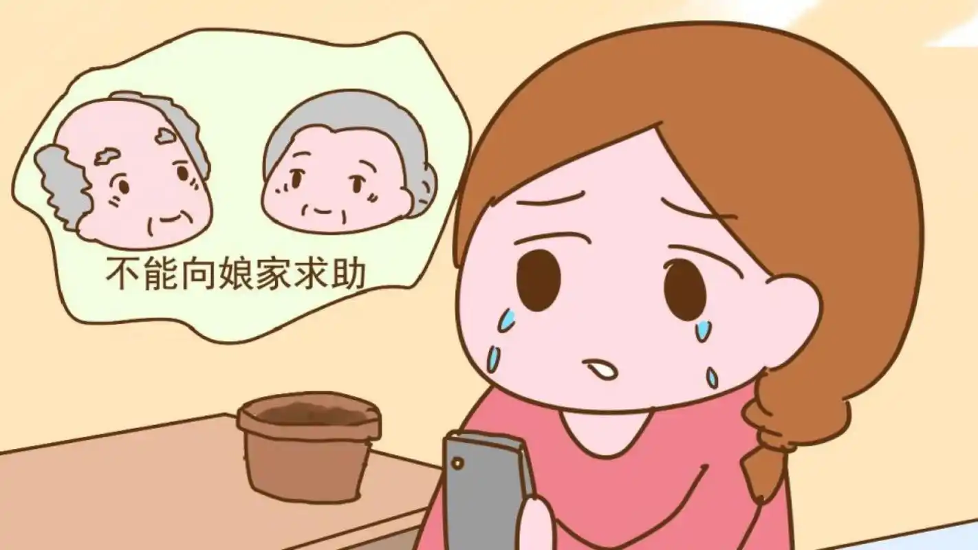 爱情有没有空间距离,你会选择远嫁吗?