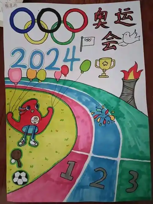 梦想的种子已经在队员们心中悄然埋下,相信同学们会继续秉承奥运精神