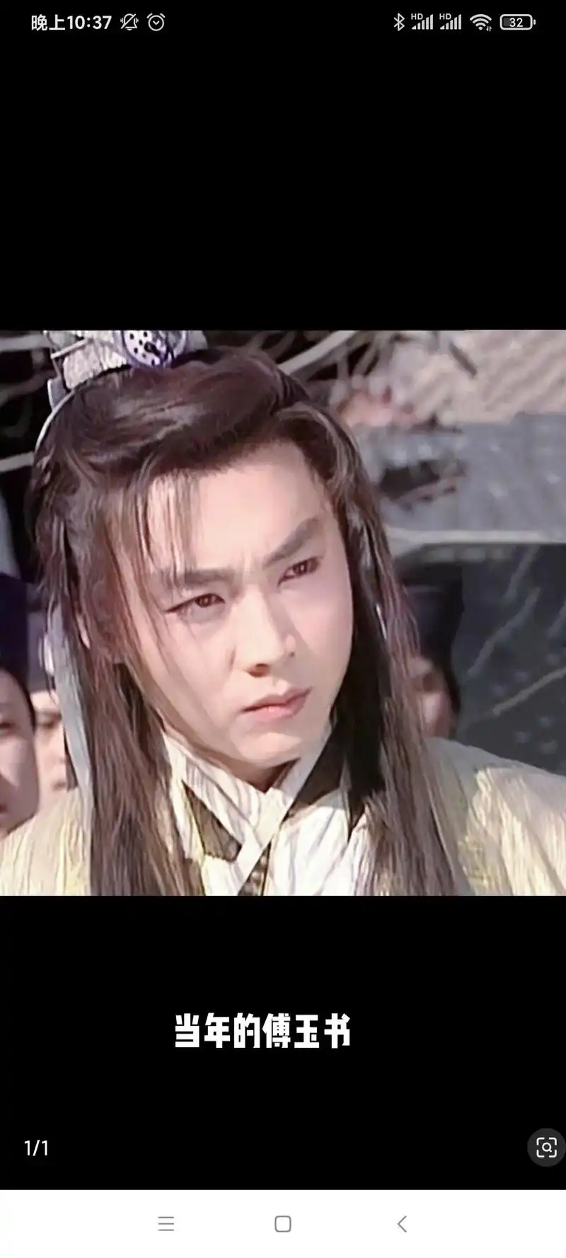 当初你俩可帅了@电视剧特战荣耀 @沈晓海 演员 导演 @演员 - 抖音