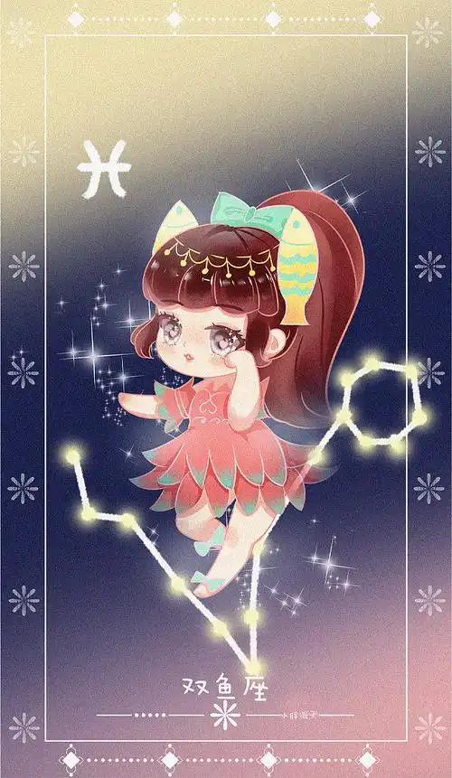 运营视觉设计全能就业班5168今天20:00直播等2人发布十二星座14墨染