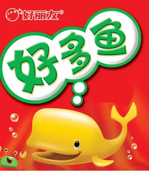 好丽友 好多鱼 松脆小饼干33g/盒