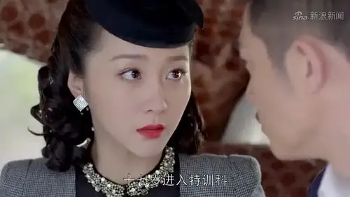 乱世丽人行:季桃和何楚天即将执行必死任务,俩人终于成了朋友