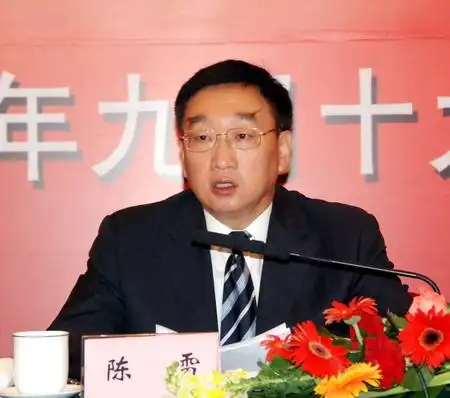 水利部发展研究中心2011年工作会议暨财政课题工作大纲研讨会在京召开