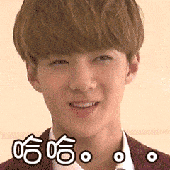 吴世勋大笑可爱迷人哈哈gif动图_动态图_表情包下载_soogif