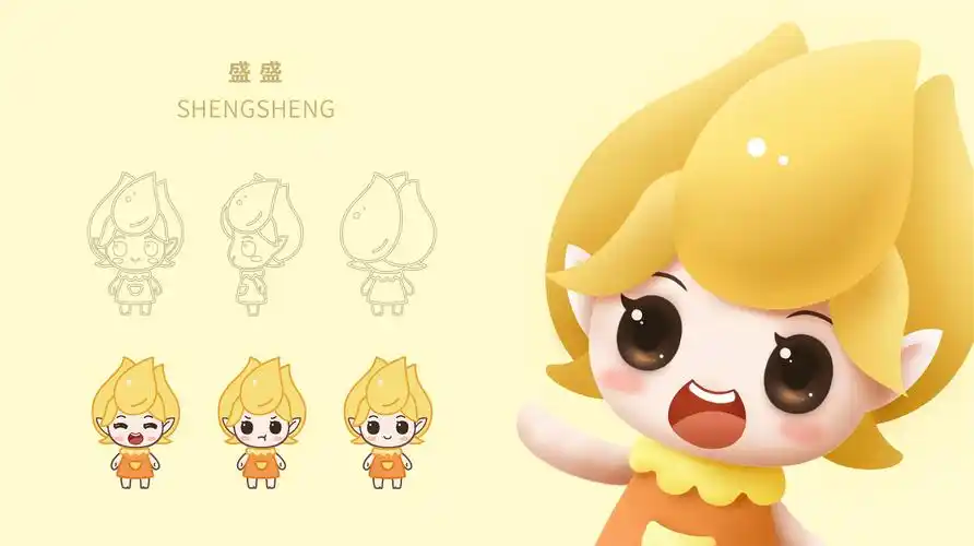 【吉祥物】上海崇明花博会吉祥物设计|平面|ip形象|木鱼啦 - 原创作品