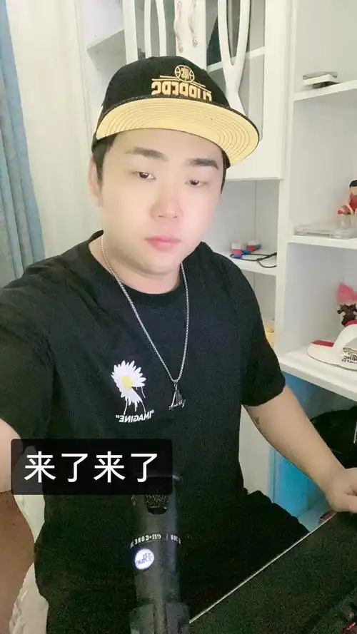 歌手大牛7815的快手直播