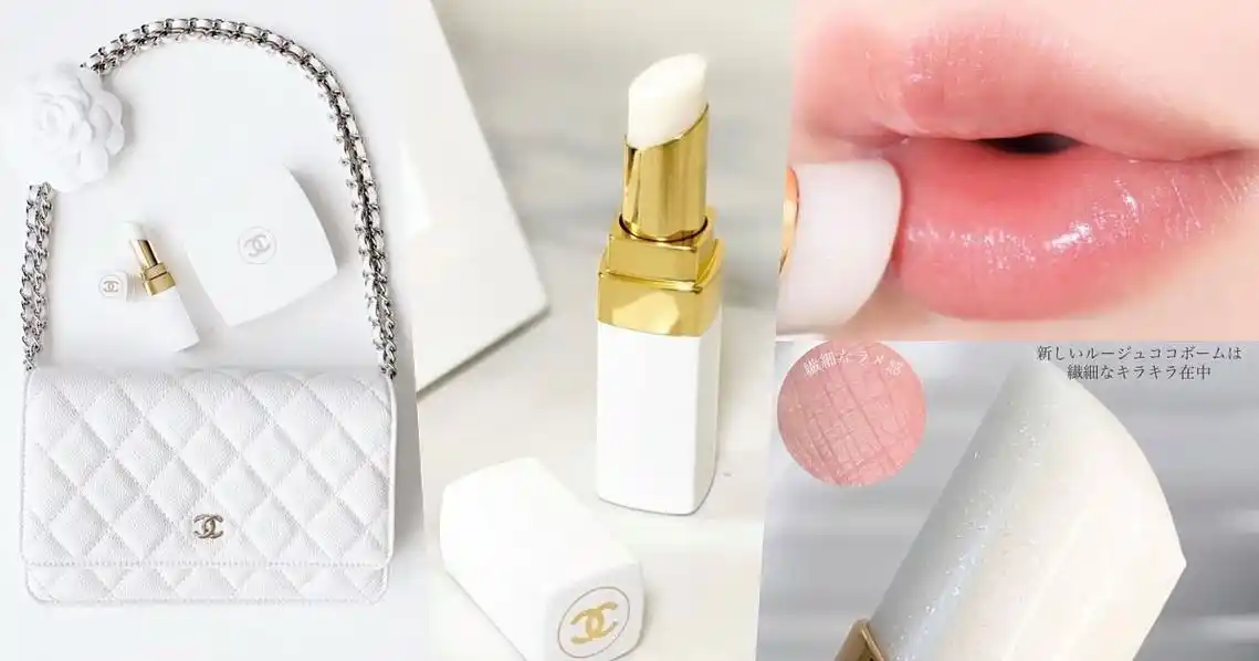 香奈儿coco白管润唇膏,持色修护双效润唇膏