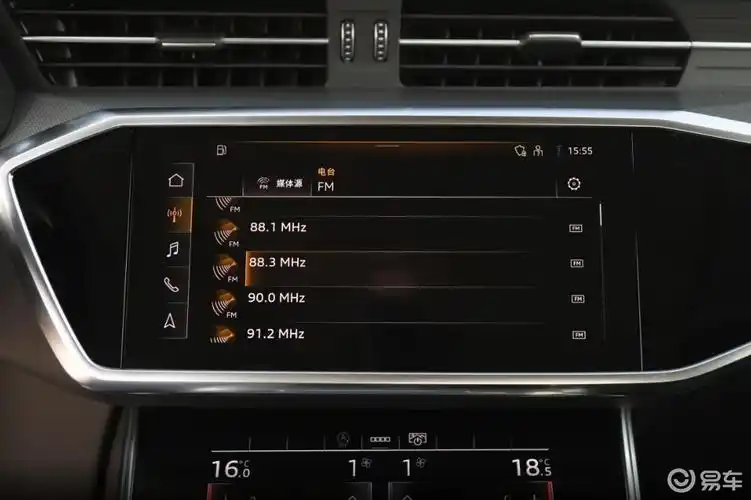 奥迪a6l进入车内_易车