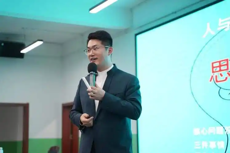 家庭教育专家王俊峰老师:孩子闯祸并非故意,了解背后原因很重要_行为