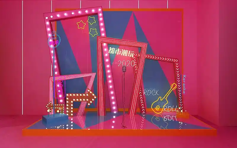 网红直播间商业包装3d效果图设计制作