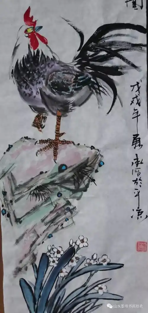 山水墨缘书画拍卖no159每周六本期今晚21点结拍快来捡漏吧点文章最