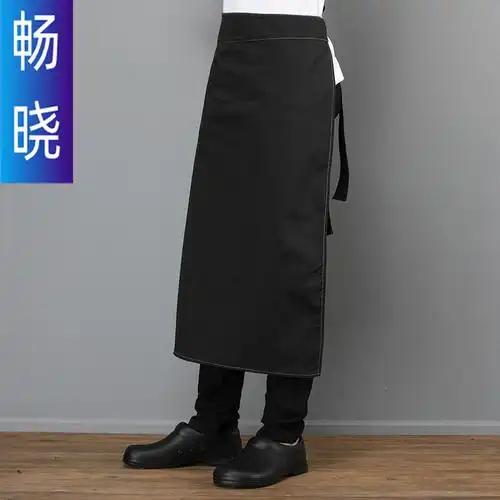 半身裙工作服中长