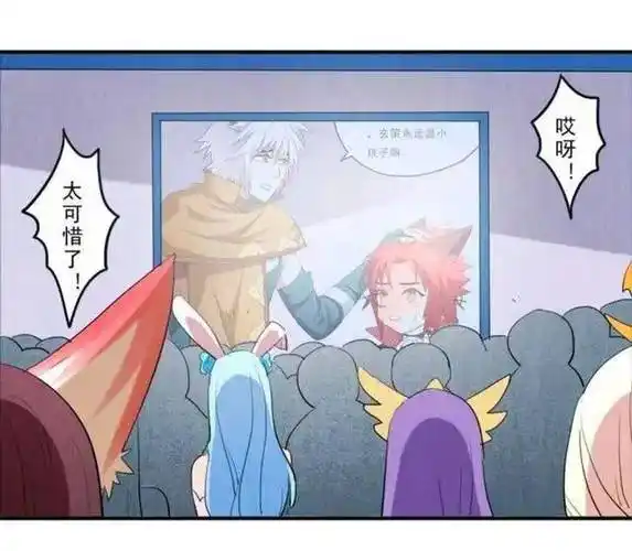 王者荣耀漫画百里说玄策短玄策表示不服为了3厘米的尊严