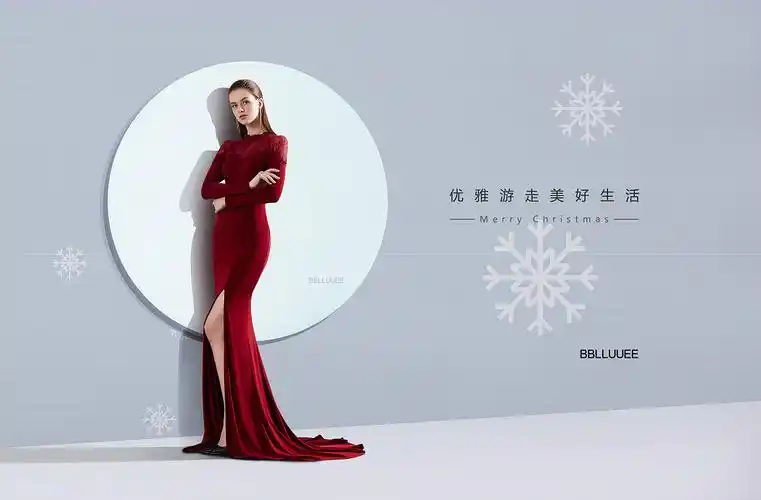 服装品牌喷绘海报