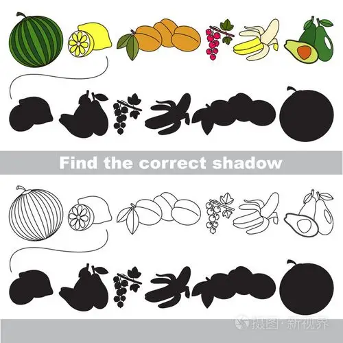 找到正确的影子.