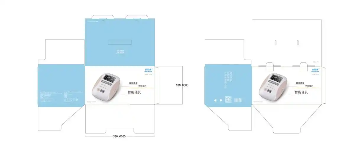 产品包装设计|平面|包装|0123920 - 原创作品 - 站酷 (zcool)