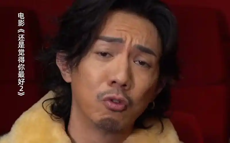 张继聪教你哄老婆(饭戏攻心/还是觉得你最好)