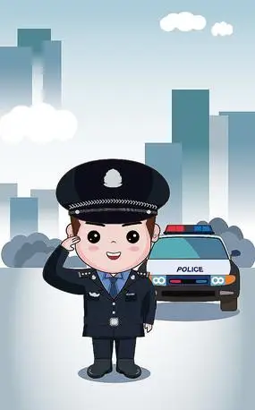 原创插画卡通警察在警车旁敬礼竖版