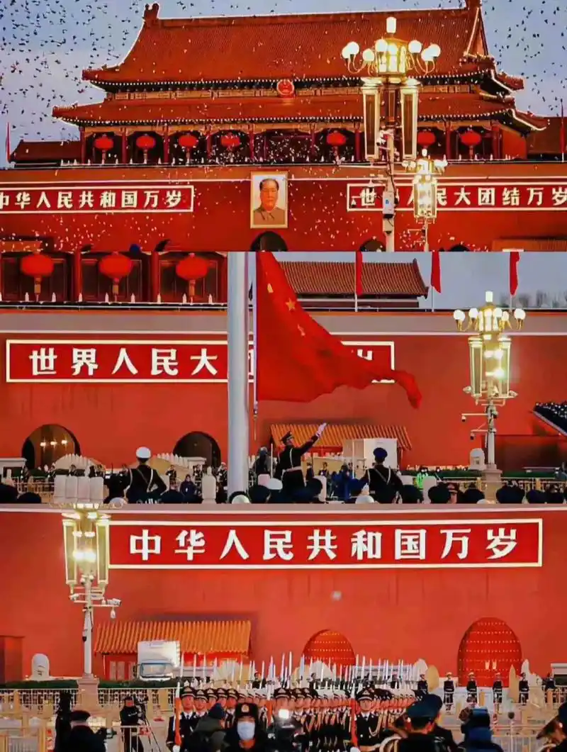 祖国万岁 #祝愿祖国繁荣昌盛国泰民安 #炎黄子孙一条心 中 - 抖音