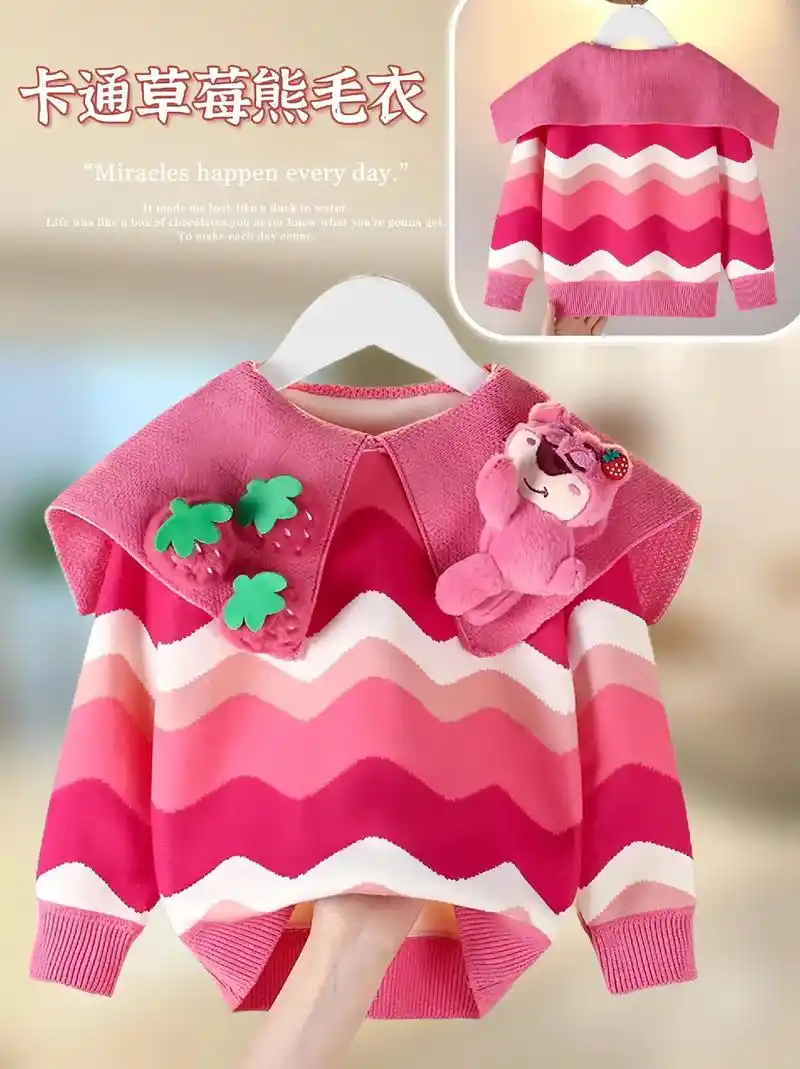 美妈们～敲可爱的草莓熊针织毛衣来咯～这款式泰可爱了吧～立体草