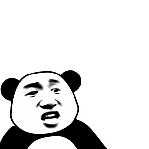 熊猫头表情包有些人光是遇见就很开心