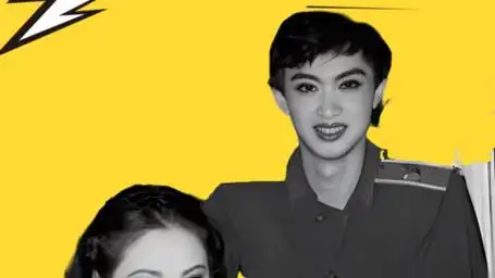 离婚23年,再看金星与前妻肯波琳各自现状,为何活成了两个极端