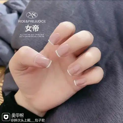 裸色方圆形夏天短指甲简约手绘法式美甲图片