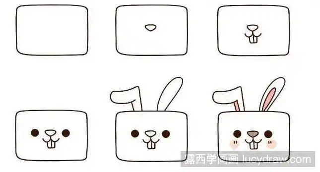 简笔画的长方形的物体可爱